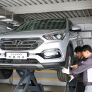 오토프로 자동차 정비 이미지