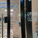 CU동일하이빌 이미지