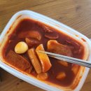 보키빨강오뎅