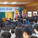 대병중학교 이미지