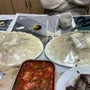 포장센터 이미지