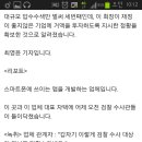애드베이 - 서구 대덕대로 247 | 애드베이