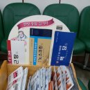 계령약국 이미지