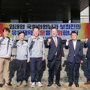 유유의원