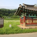 일편단심