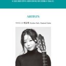 중구문화의전당 1층, 2층, 3층 이미지