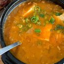 샘터골식당
