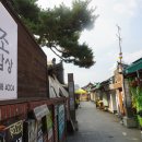 산울림한옥마을 이미지