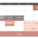 오산공인중개사사무소 이미지