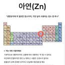 임가네돈 이미지