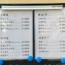 다이소 청주개신오거리점 이미지