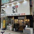 강서구-10 | 개화산역 돈까스 맛집 가츠쿠니 10번 넘게 방문한 찐단골 후기 | 강서구 맛집 화곡 맛집