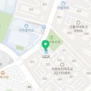 민락주공단지내성윤아공인중개사사무소 | &#34;코틀러의 마케팅 원리 1&#34;을 읽고