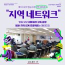 더청담마취통증의학과의원 이미지