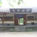 춘원여관 이미지