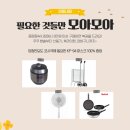 중랑동부시장 이미지