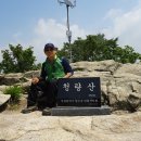 12월3일(일) 인천 청량산(172m) 왕초보 트레킹(네잎크로바) 이미지