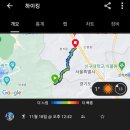 청계산 청계골입구 화장실 이미지