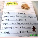 남성여자고등학교 이미지