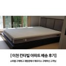 석화길 이미지