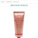 홍익사과약국 이미지