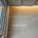 CU 강릉올림픽파크 | 강릉 동해 삼척 줄눈시공 시공자의 꼼꼼함의 차이가 집의가치를 바꾼다