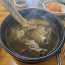 소야소주방 이미지