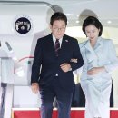 이 대통령, 조금 전 서울공항 도착…G7 마치고 귀국 이미지