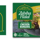 Maple Lodge 이미지