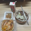 댕굴 댕굴 | 5월