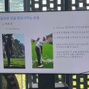 제이에스골프스튜디오 이미지