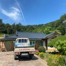 해뜨는힐링하우스 이미지