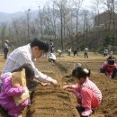 흥덕농장 이미지