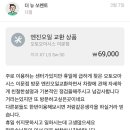 오토오아시스 이문점 네이버블로그