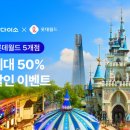 아성갈비 이미지