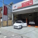 해동카서비스 - 완도군 이포17번길 4 | 해동카서비스