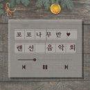 스펀지창의유치원 이미지