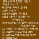 시청로2 이미지