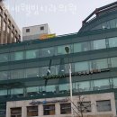 웰빙치과의원 네이버블로그