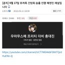 836004 이미지