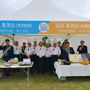 명품앤웰빙 이미지