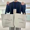 동국의료기 | 일산동국대병원 쌍둥이 제왕절개 5박 6일 후기 _ day3~4