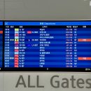 조달청사약국 | :: 퇴사여행 제1화 :: <태국 13박 14일🇹🇭> 굴.속.벗.던.행.찾.떠(굴레와 속박을 벗어 던지고 제 행복을...