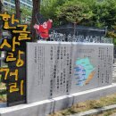 628 이미지