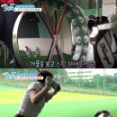 굿모닝레저 이미지