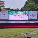 손양원목사음악회 이미지