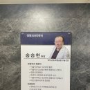 의료법인 정민의료재단 이미지