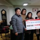 예다인어린이집 이미지