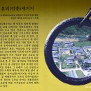 남평버스정류장 이미지