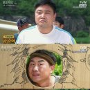 풍선&야구체험